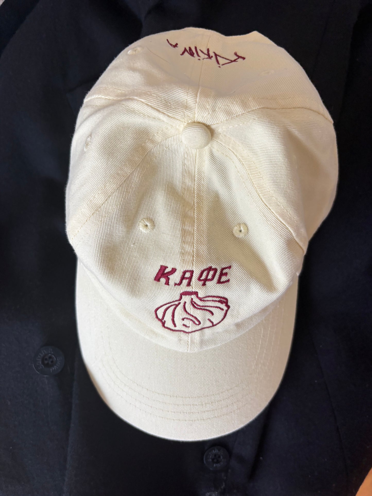 Cafe Khinkali Butter Yellow Embroidered Slogan Cap