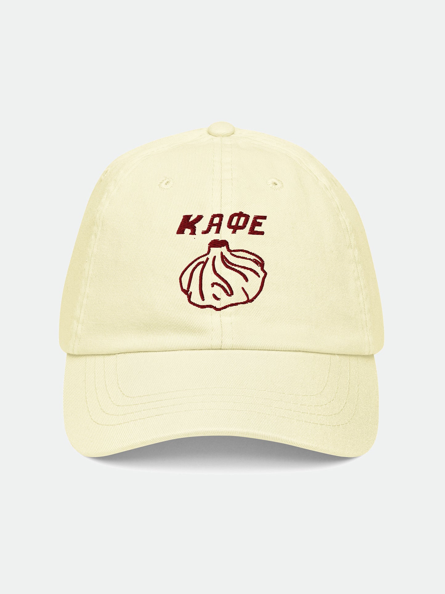 Cafe Khinkali Butter Yellow Embroidered Slogan Cap