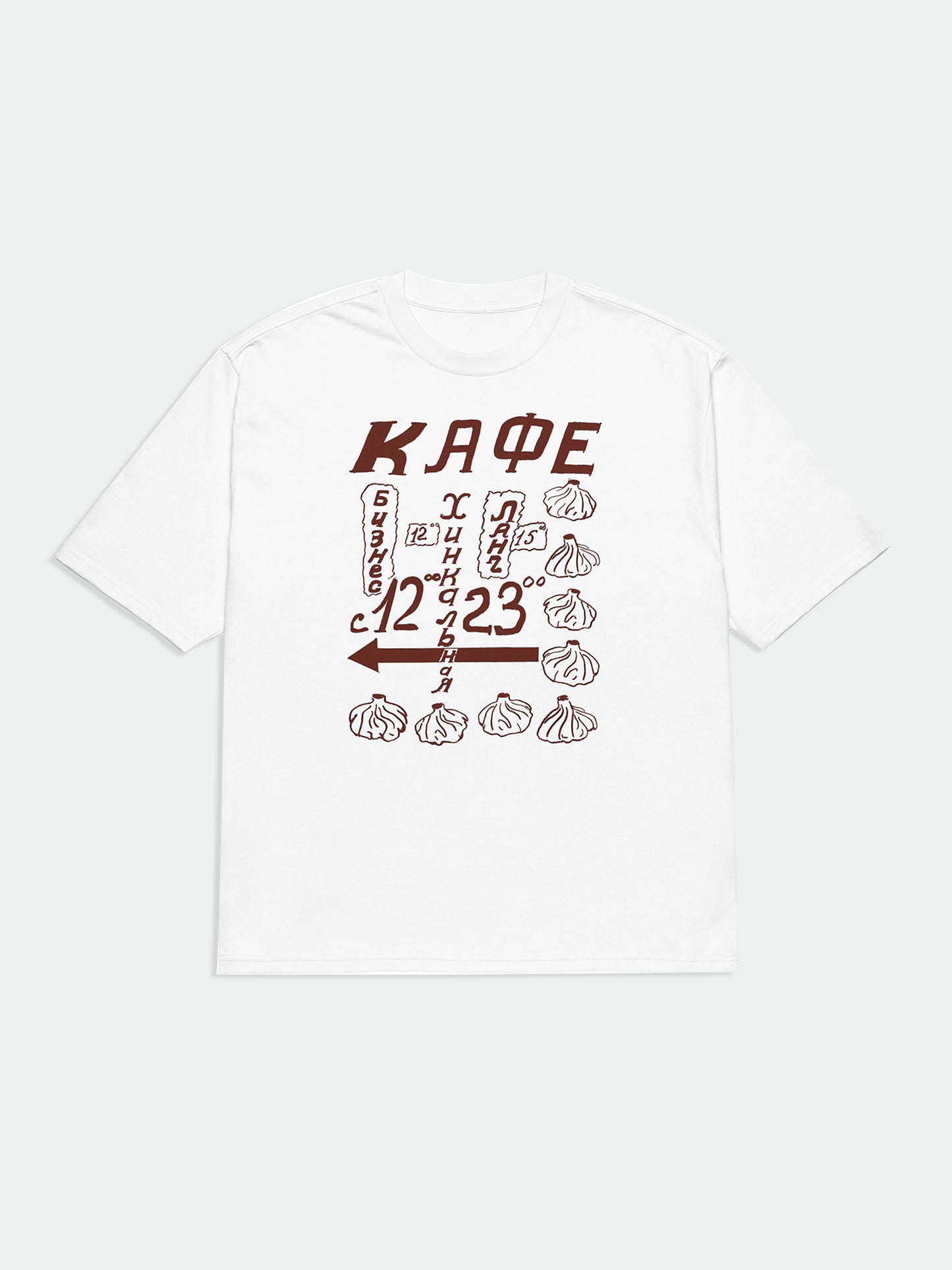 Cafe Khinkali Oversized Heavyweight T-shirt in Chocolate