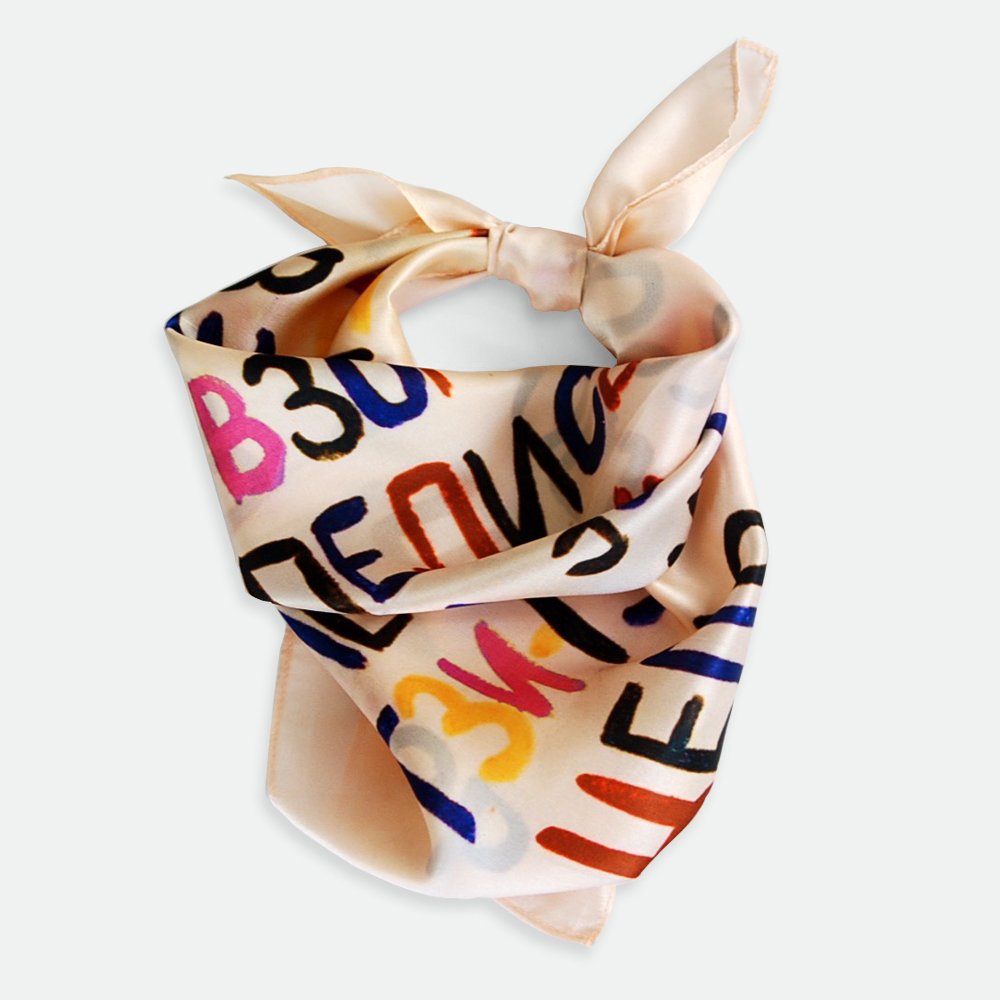 Futurist Poem By Khlebnikov. Satin Silk Bandana