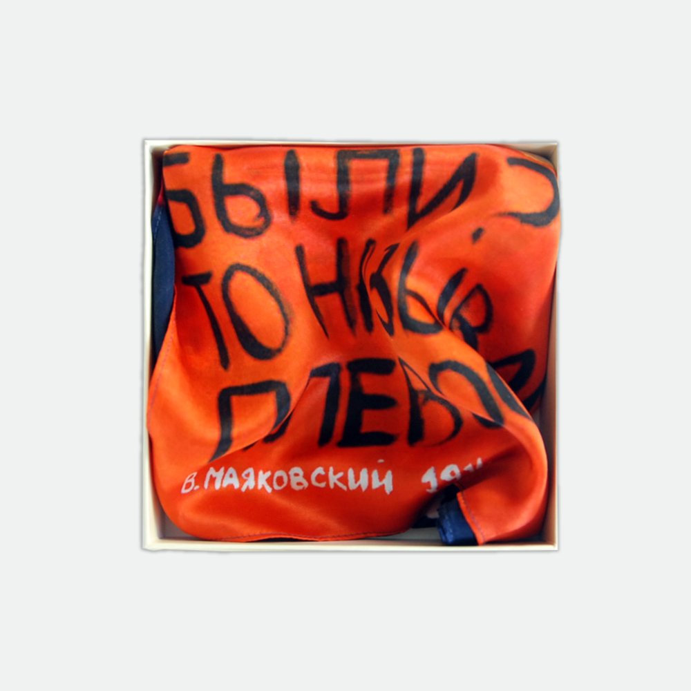 Mayakovsky Poem Silk Scarf