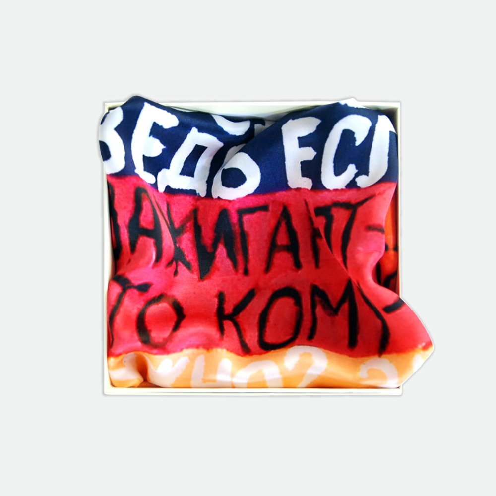 Mayakovsky Poem Silk Scarf