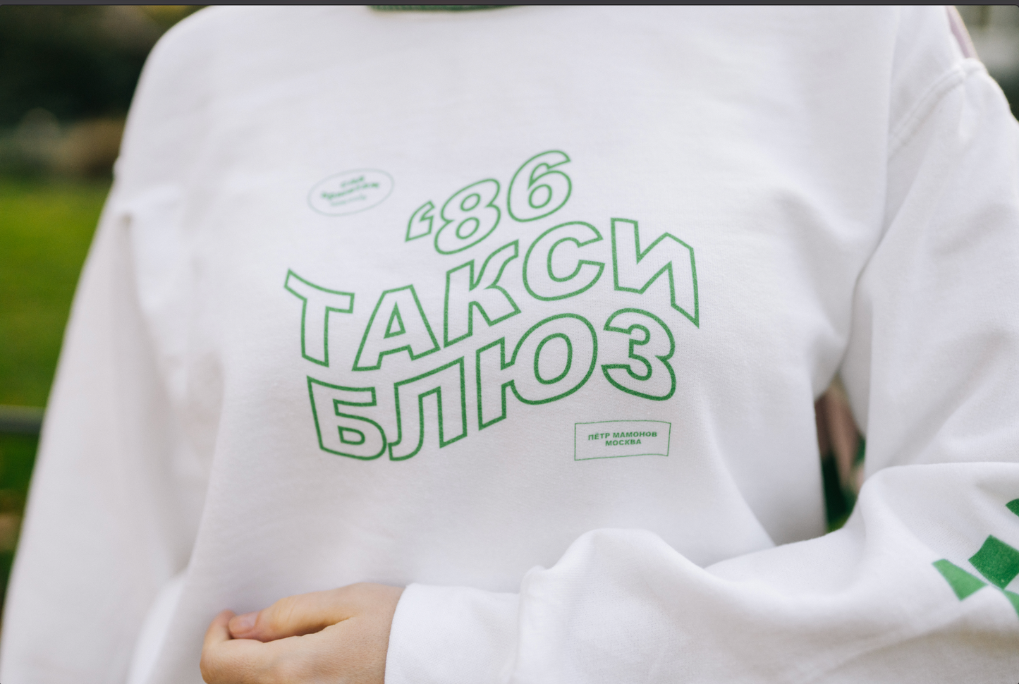 Taxi Blues Unisex Sweatshirt with a Printed Sleeve