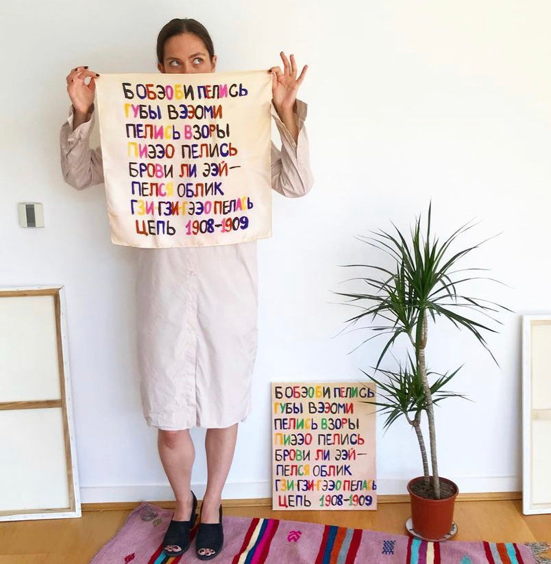 Futurist Poem By Khlebnikov. Satin Silk Bandana