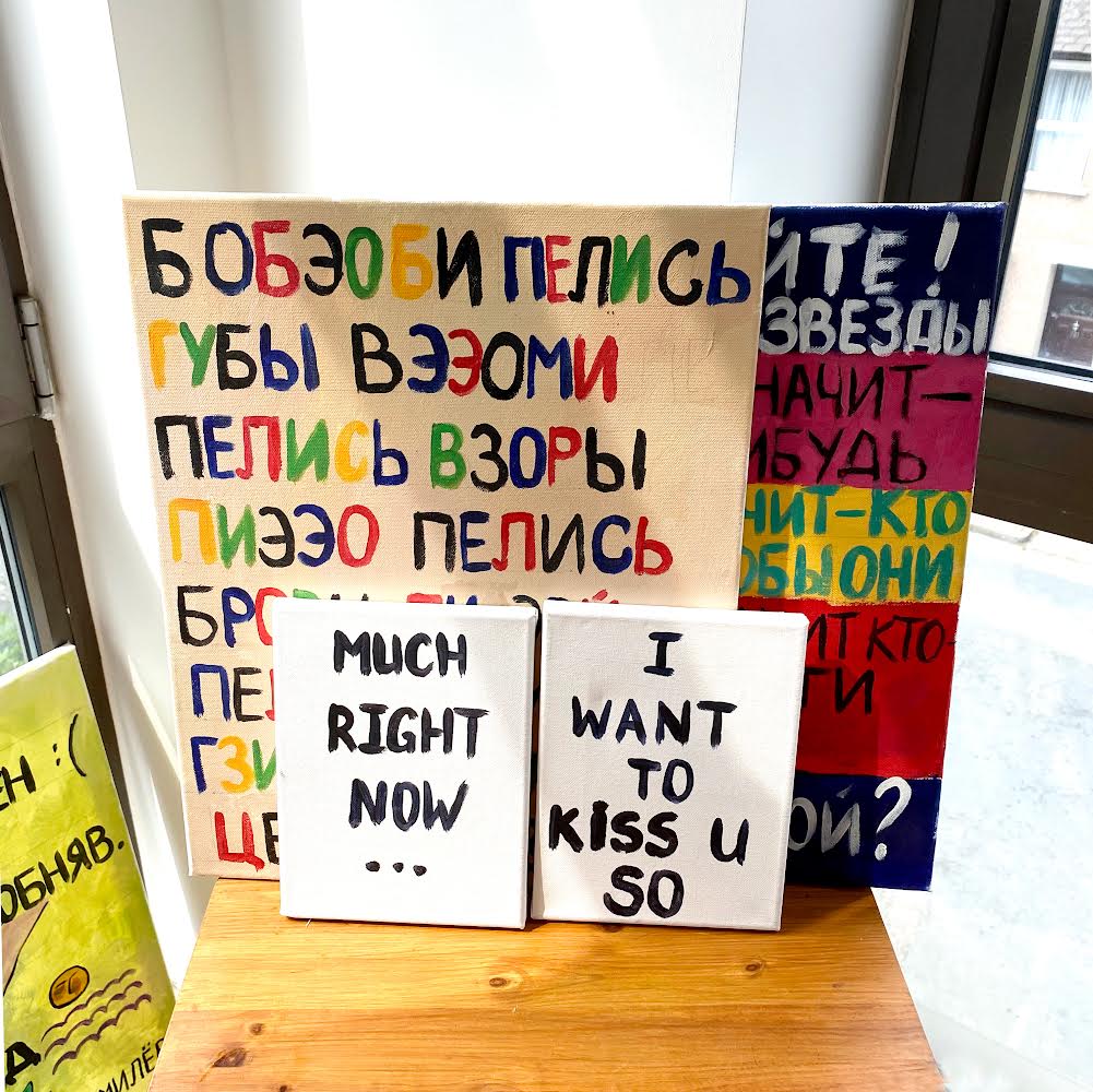Kiss Slogan Wool and Cashmere Scarf