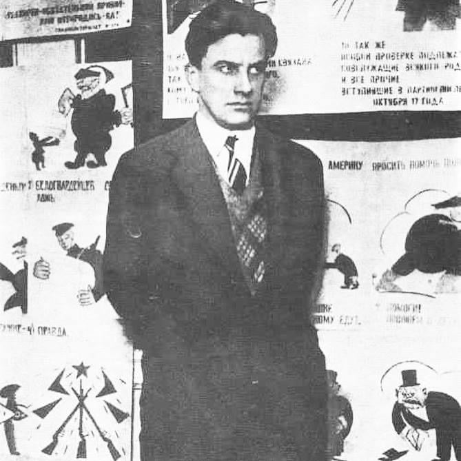 Mayakovsky Poem Original Painting