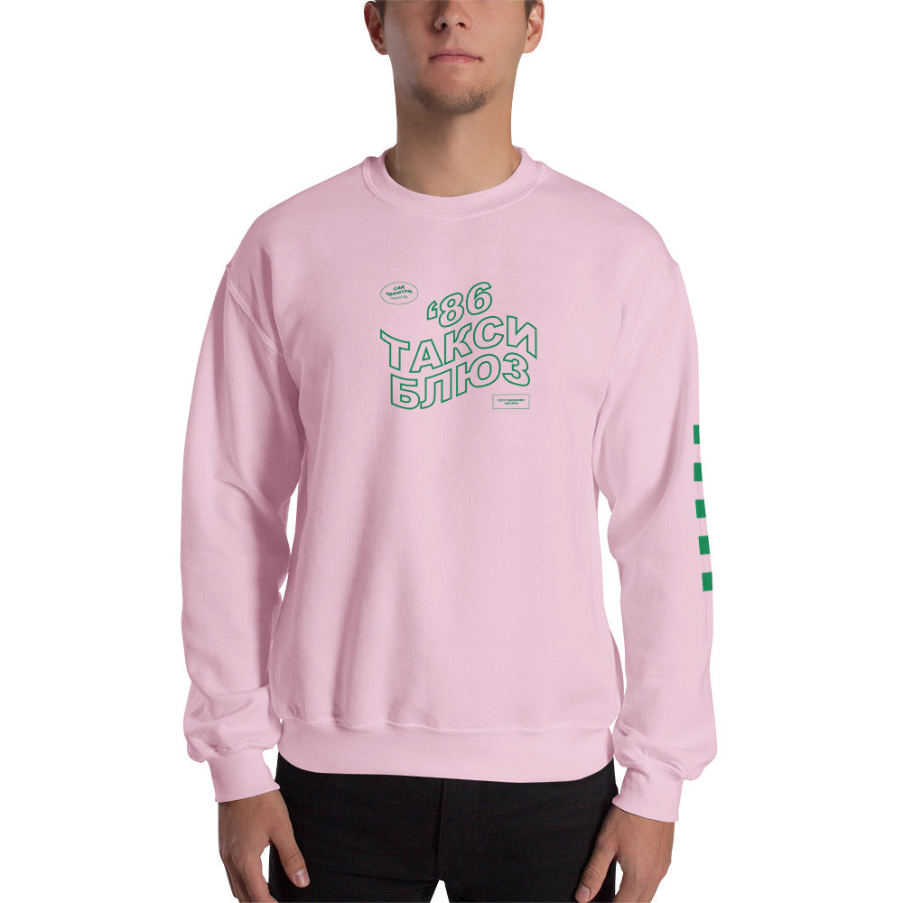 Taxi Blues Unisex Sweatshirt with a Printed Sleeve
