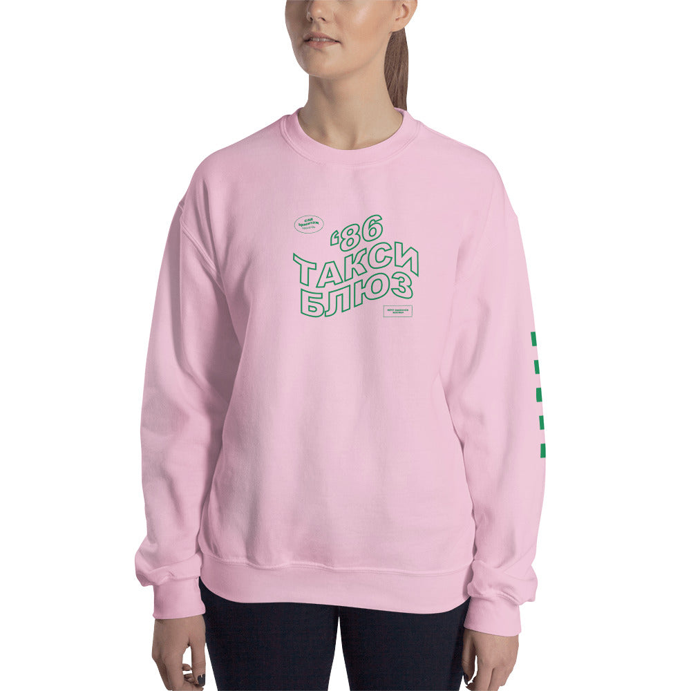 Taxi Blues Unisex Sweatshirt with a Printed Sleeve