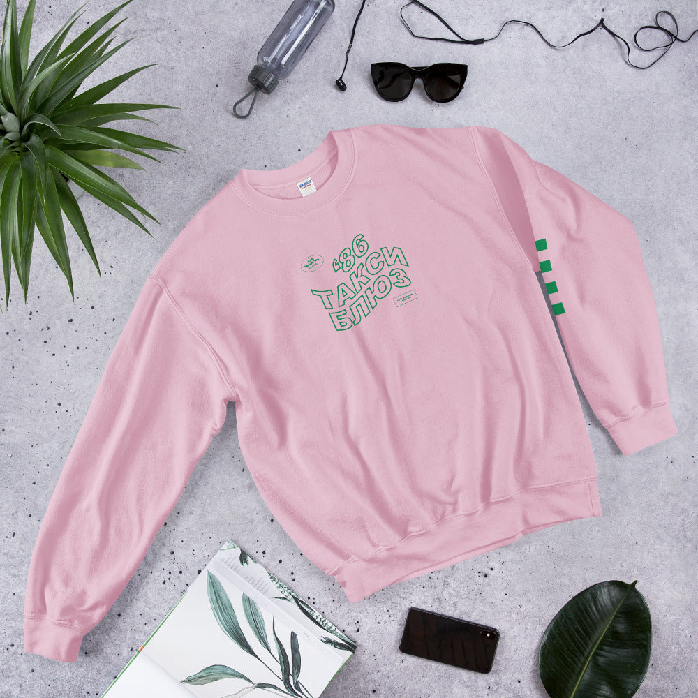 Taxi Blues Unisex Sweatshirt with a Printed Sleeve