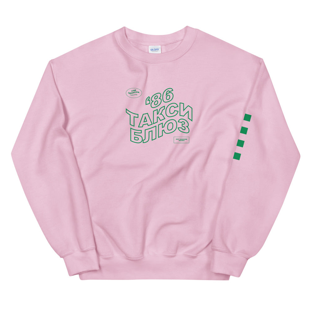 Taxi Blues Unisex Sweatshirt with a Printed Sleeve