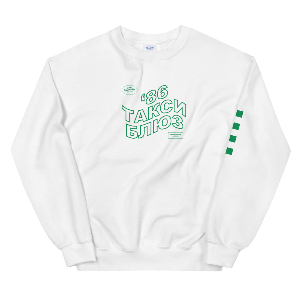 Taxi Blues Unisex Sweatshirt with a Printed Sleeve