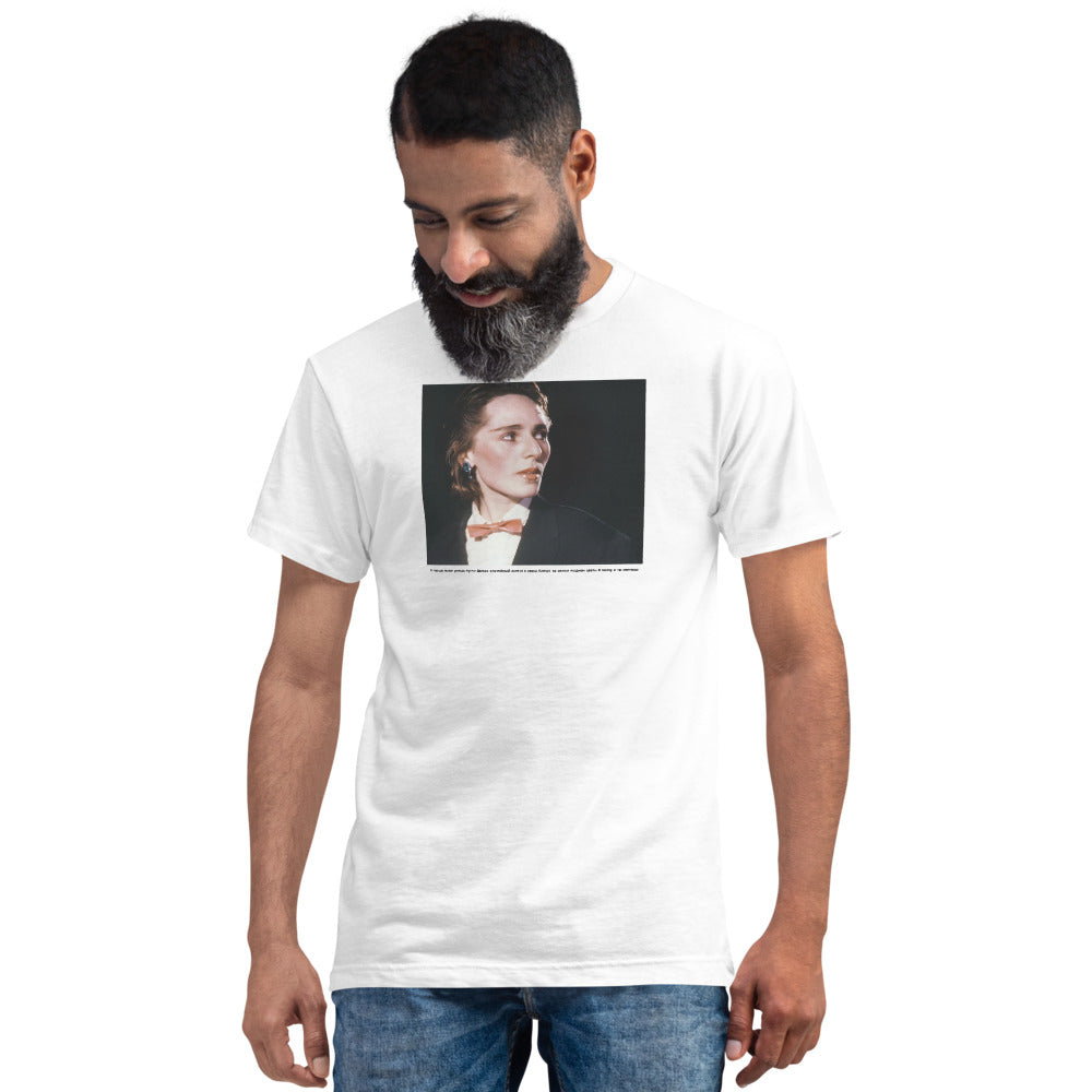 The 80s Rock & Roll Queen. Sustainable T-Shirt