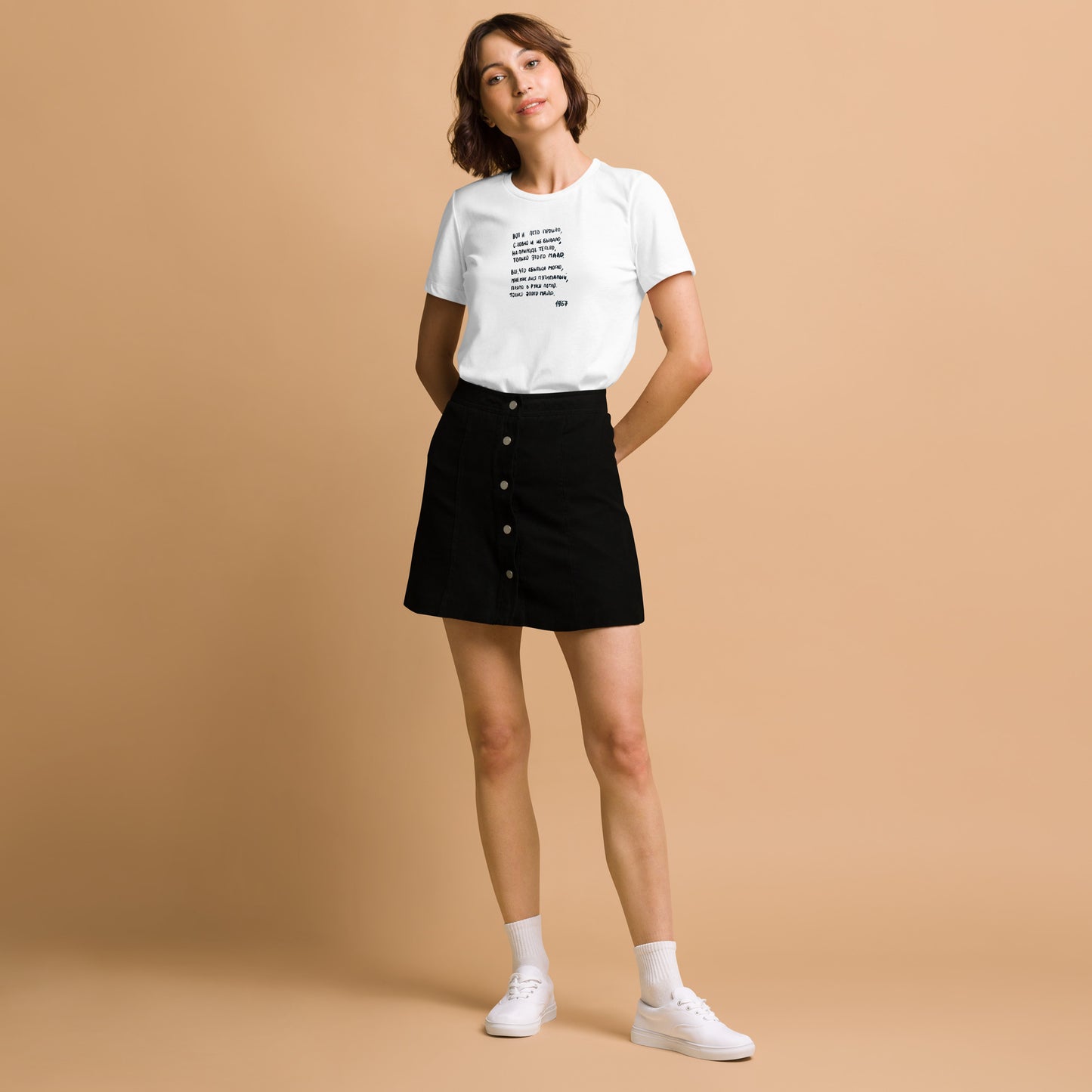 Arseny Tarkovky Poem Women’s relaxed tri-blend t-shirt
