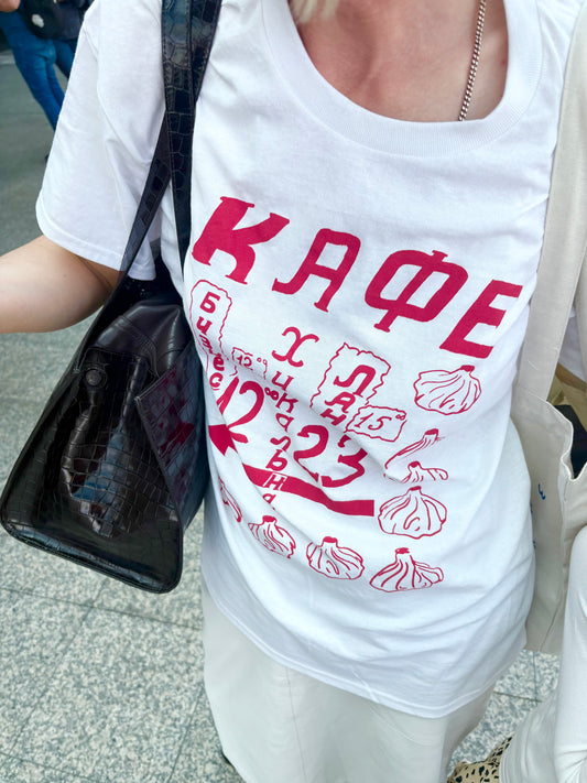 Khinkali cafe. Business Lunch Screen Printed Tee