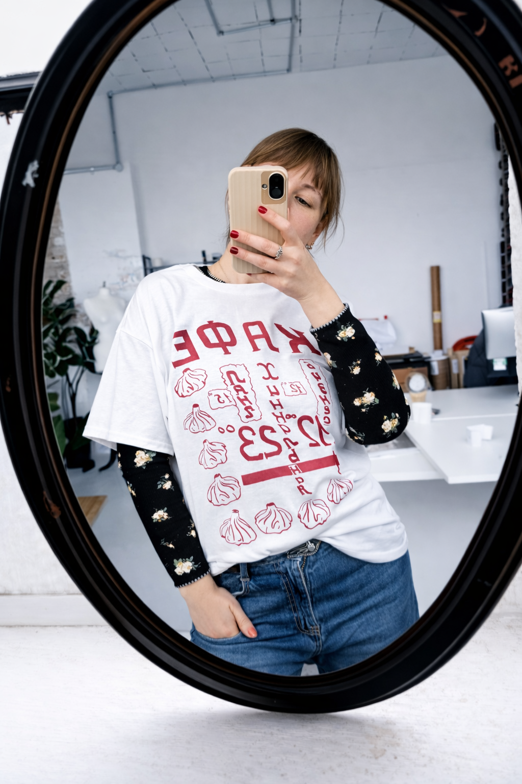 Khinkali cafe. Business Lunch Screen Printed Tee
