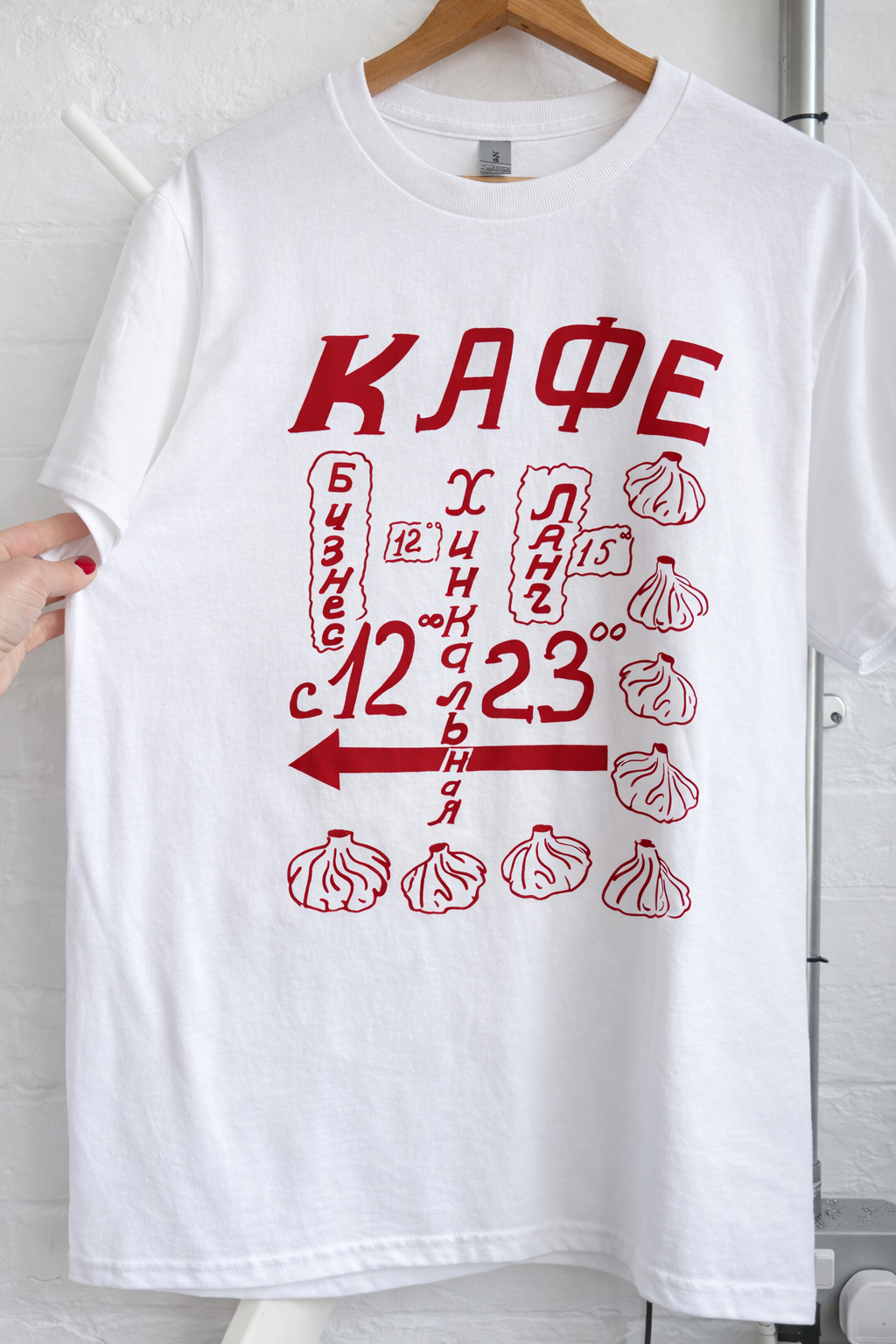Khinkali cafe. Business Lunch Screen Printed Tee