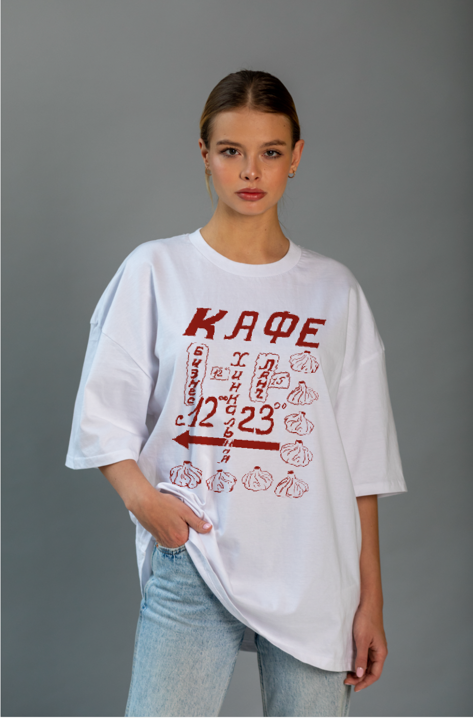 Khinkali cafe. Business Lunch Screen Printed Tee