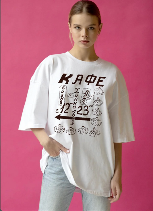 Cafe Khinkali Oversized Heavyweight T-shirt in Chocolate
