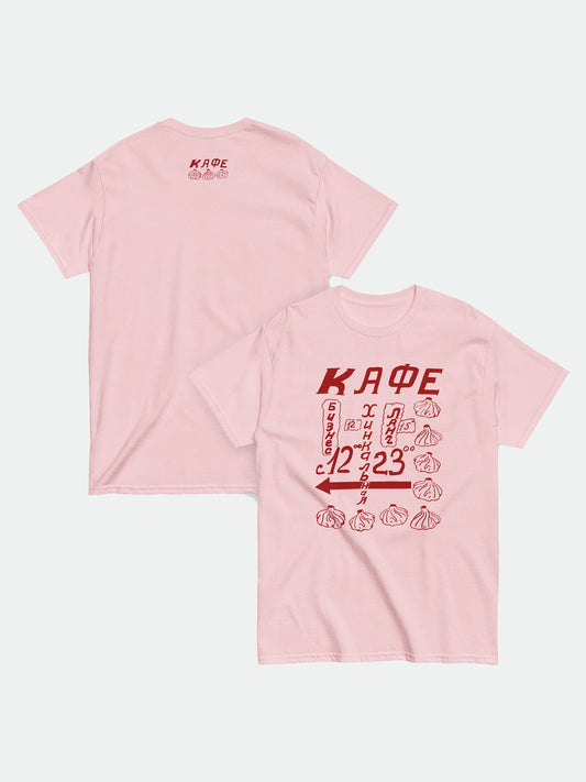 Cafe Khinkali Business Lunch Unisex Tee