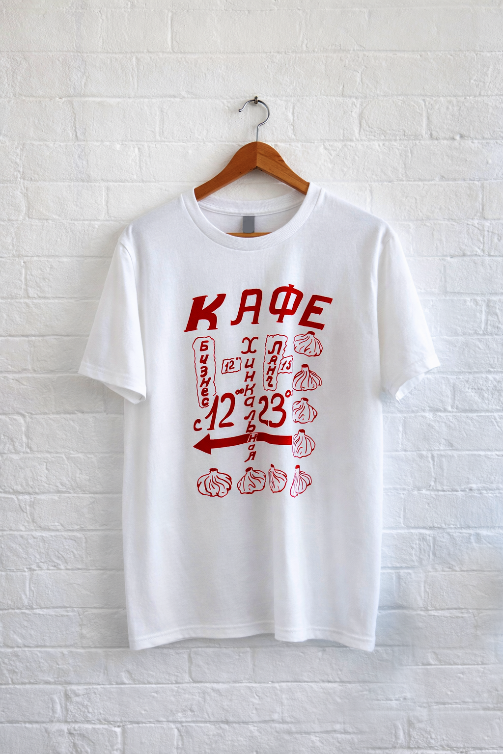 Khinkali cafe. Business Lunch Screen Printed Tee