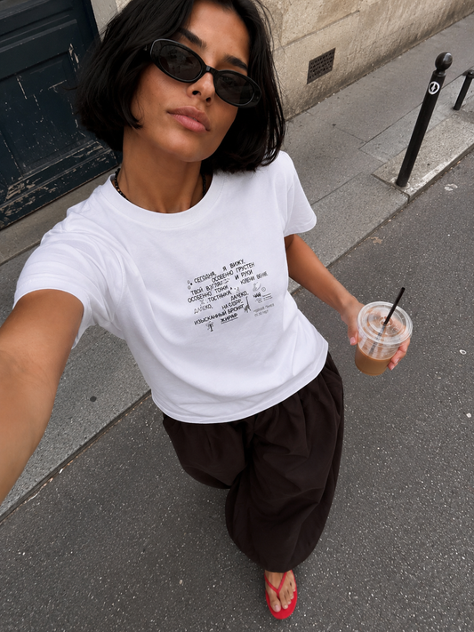 Giraffe Gumilev Russian Poem Unisex Screen Printed T-shirt