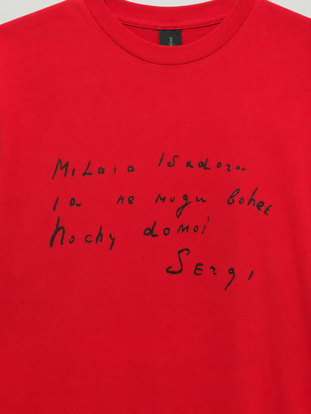 Yesenin Love Letter to Isadora  Duncan Cotton T-Shirt