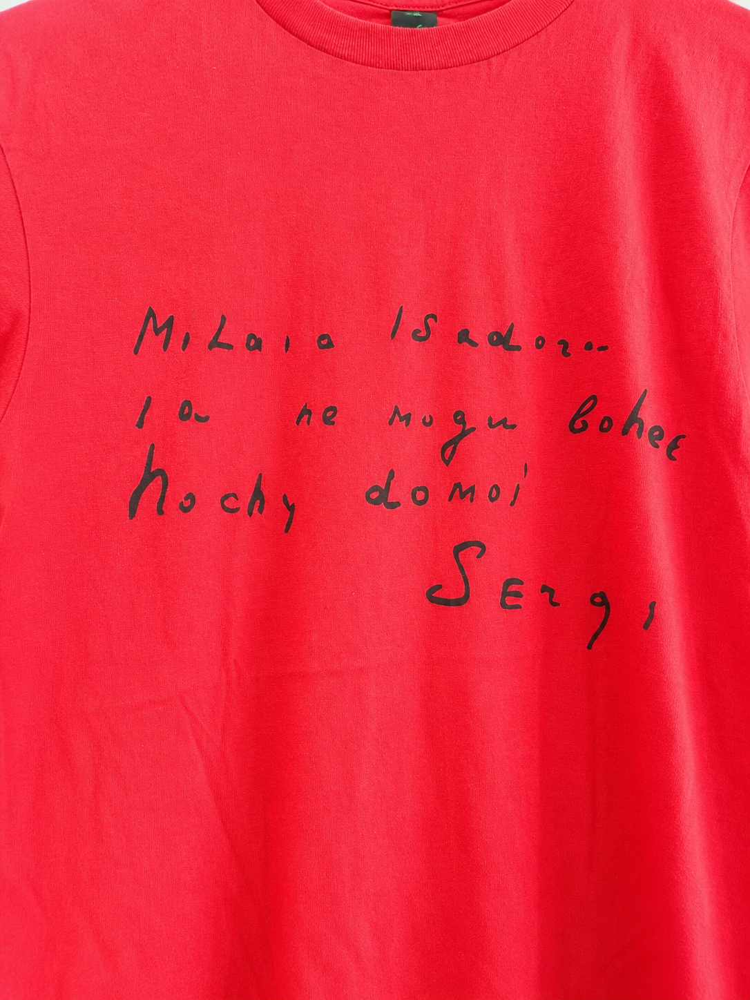 Yesenin Love Letter to Isadora  Duncan Cotton T-Shirt