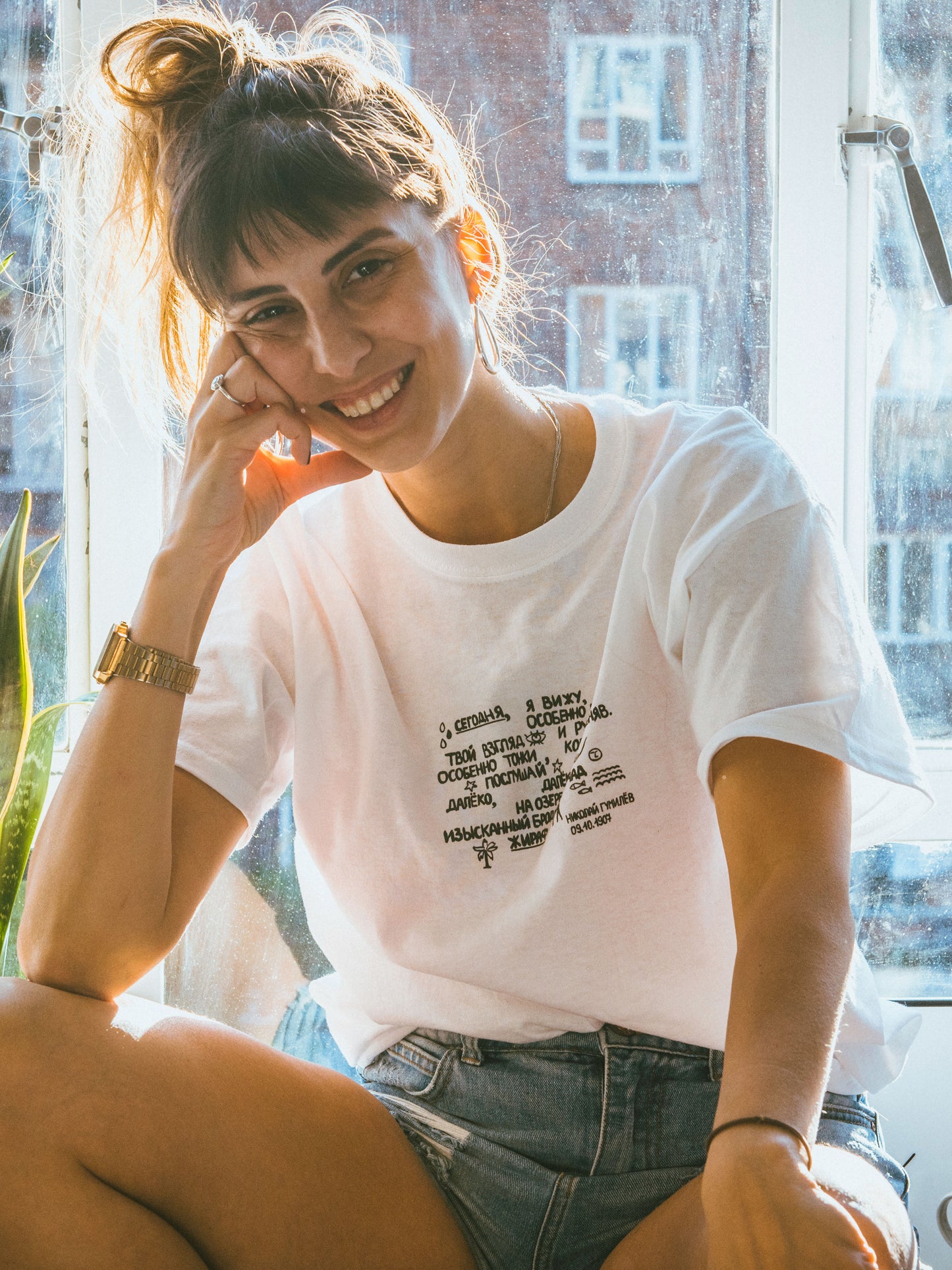 Giraffe Gumilev Russian Poem Unisex Organic T-shirt